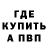 Метадон VHQ Zaika Evgenij