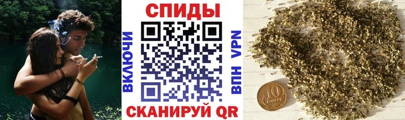 БУТИРАТ BDO  Ялта 