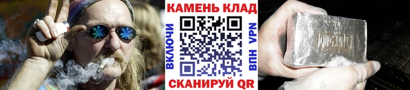 ГАШ гарик  Ялта 