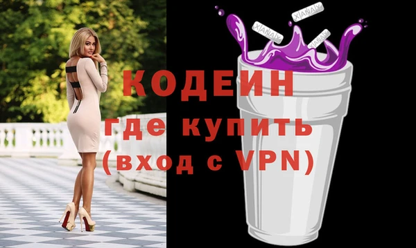 шишки Нефтегорск