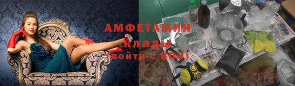 герыч Нея