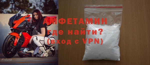 герыч Нея
