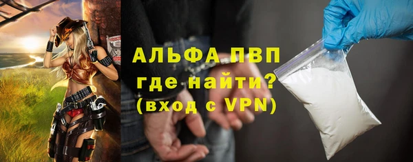 кокаин колумбия Нефтекумск
