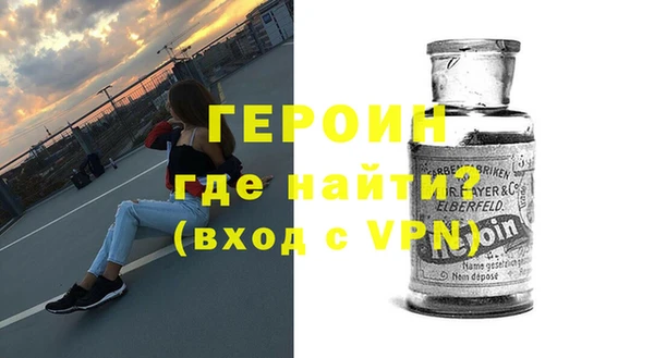 кокаин колумбия Нефтекумск