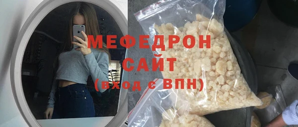 кокаин колумбия Нефтекумск