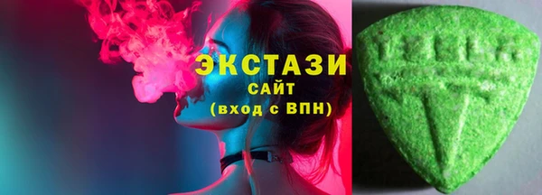 кокаин колумбия Нефтекумск