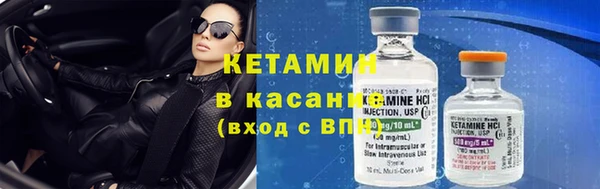 шишки Нефтегорск