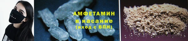 герыч Нея