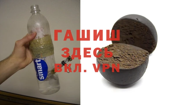 кокаин колумбия Нефтекумск