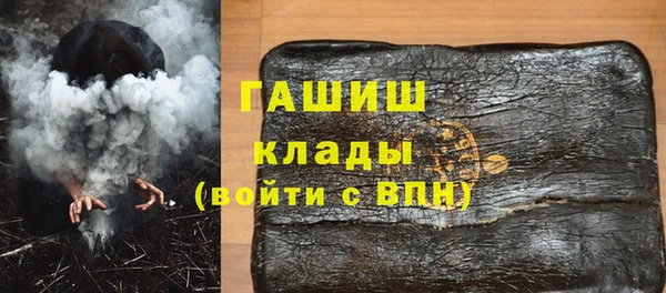 круглые Навашино