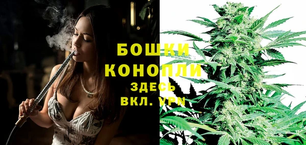 герыч Нея