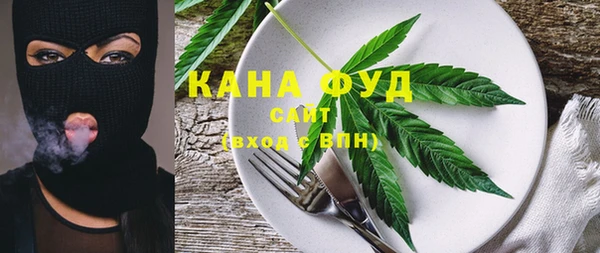 кокаин колумбия Нефтекумск