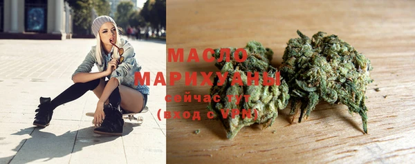 герыч Нея