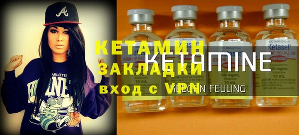 кокаин колумбия Нефтекумск