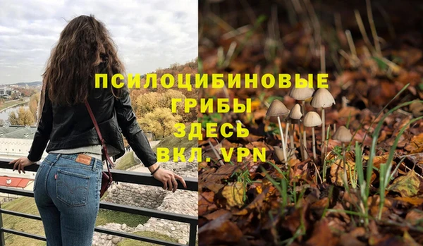 кокаин колумбия Нефтекумск