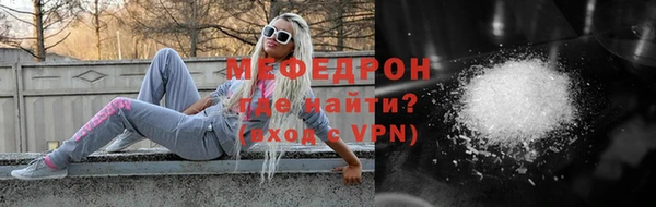кокаин колумбия Нефтекумск
