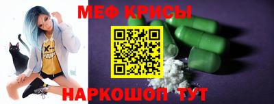 герыч Гатчина