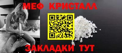 не бодяженный Гай