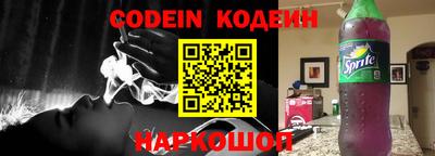 герыч Гатчина