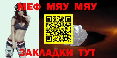 каннабис Заволжье