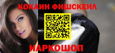 мет Жуковский