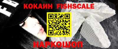 не бодяженный Гай