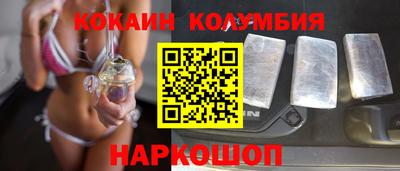 мет Жуковский