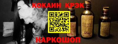 мет Жуковский