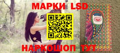 мет Жуковский