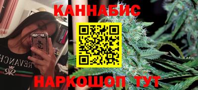 мет Жуковский