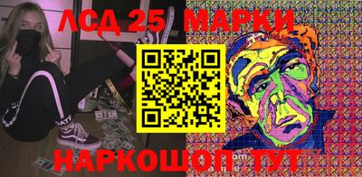 герыч Гатчина