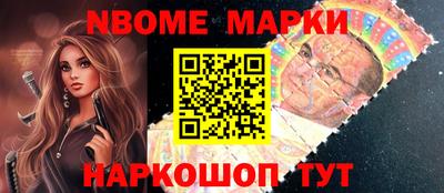 каннабис Заволжье