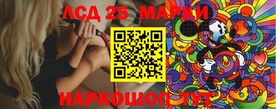 не бодяженный Гай