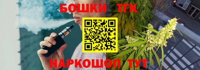 кокаин Гагарин