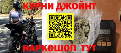 мет Жуковский