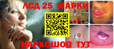 герыч Гатчина