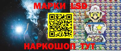 каннабис Заволжье