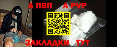 MESCALINE Заводоуковск