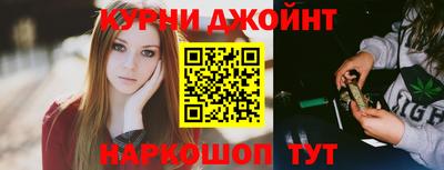 не бодяженный Гай