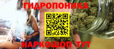 мет Жуковский