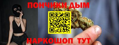 MESCALINE Заводоуковск