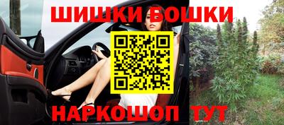 каннабис Заволжье