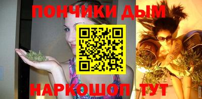 MESCALINE Заводоуковск