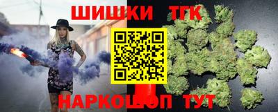 MESCALINE Заводоуковск