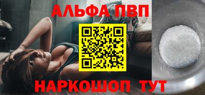 кокаин Гагарин