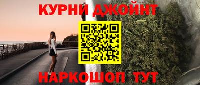 MESCALINE Заводоуковск