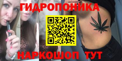 мет Жуковский