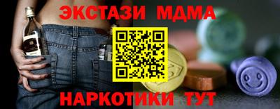 не бодяженный Гай