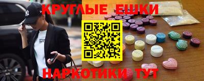 герыч Гатчина