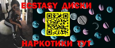 мет Жуковский